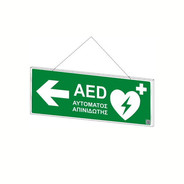 MARKING - double-sided direction marking SIGN to point of Automatic Defibrillator