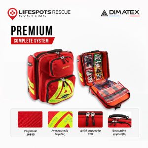 PREMIUM - Complete System